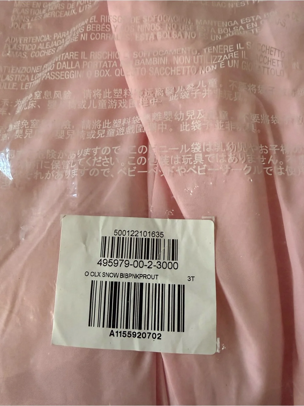 Old Navy quilted insulated